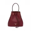 普拉达/Prada Saffiano 皮革水桶包 1BE032-2A4A-F0383