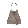 普拉达/Prada Saffiano 皮革水桶包 1BE032-2A4A-F0572