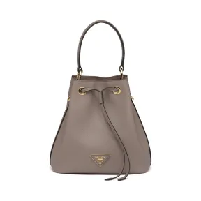 普拉达/Prada Saffiano 皮革水桶包 1BE032-2A4A-F0572