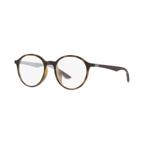 Ray-Ban 雷朋 光学眼镜 RB8904F 玳瑁色 - 注塑 - 0RX8904F520052