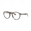 Ray-Ban 雷朋 光学眼镜 RB5361F 浅茶色 - 醋酸纤维 - 0RX5361F577551