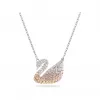 施华洛世奇/Swarovski  Swarovski Iconic Swan 链坠  天鹅  小码  米色  镀铑 5215034