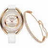施华洛世奇/Swarovski 套装 Crystalline Oval 套装 5262995