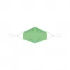 施华洛世奇/Swarovski Swarovski 口罩  绿色 5628286