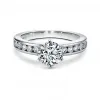 蒂芙尼/Tiffany Tiffany® Setting 镶钻戒圈六爪镶嵌钻戒:经典订婚钻戒 27162428 