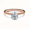 蒂芙尼/Tiffany 18K玫瑰金 Tiffany® Setting:世上最具标志性的订婚戒指 61231269 