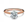 蒂芙尼/Tiffany 18K玫瑰金 Tiffany® Setting:世上最具标志性的订婚戒指 62887192 