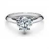蒂芙尼/Tiffany 铂金镶心形钻石订婚戒指 66703053 