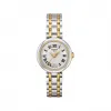 天梭/Tissot T-Lady系列 316L不锈钢表壳石英机芯 手表 T126.010.22.013.00