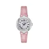 天梭/Tissot 2147 26.00 MM 不锈钢 石英机芯 女表 T126.010.16.013.01