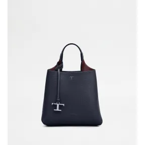 托德斯/Tod's Woman 멀티 컬러 백 미니 XBWAPAA9100QNKPZ447H