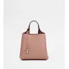 托德斯/Tod's Woman 粉色 Tod's迷你皮革手袋 XBWAPAA9100QNKPZ7O99