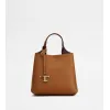 托德斯/Tod's Woman 棕色 Tod's迷你皮革手袋 XBWAPAA9100QNKPZ9P13