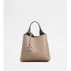 托德斯/Tod's Bolso Tod's en Piel Mini MULTICOLOR Mujer XBWAPAA9100QRIPZ036F