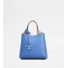托德斯/Tod's Woman 블루 토즈 백 미니 XBWAPAA9100QRIPZ9O33