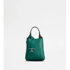 托德斯/Tod's 女人 彩色 Tod's超小号皮革手机包 XBWAPAT9000QRI7O98
