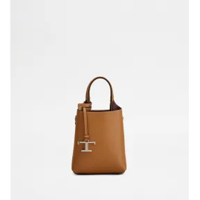 托德斯/Tod's Woman 棕色 Tod's超小號皮革手機袋 XBWAPAT9000QRIPZ9P13