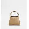 托德斯/Tod's 女人 米黄色 Tod's T Case 超小号皮革托特邮差包 XBWTSTO0000XPRC600