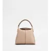 托德斯/Tod's 女人 粉色 Tod's T Case 超小号皮革托特邮差包 XBWTSTO0000XPRM027