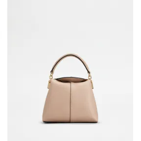 托德斯/Tod's 女人 粉色 Tod's T Case 超小号皮革托特邮差包 XBWTSTO0000XPRM027