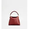托德斯/Tod's 女人 酒红色 Tod's T Case 超小号皮革托特邮差包 XBWTSTO0000XPRR611