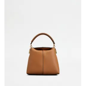 托德斯/Tod's 女人 棕色 Tod's T Case 超小号皮革托特邮差包 XBWTSTO0000XPRS410