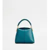 托德斯/Tod's 女人 绿色 Tod's T Case 超小号皮革托特邮差包 XBWTSTO0000XPRT226
