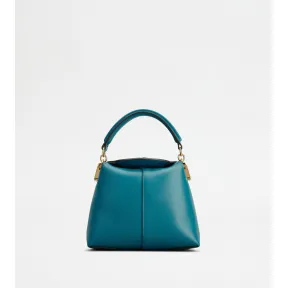 托德斯/Tod's 女人 绿色 Tod's T Case 超小号皮革托特邮差包 XBWTSTO0000XPRT226