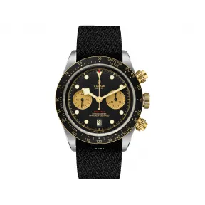 帝舵/Tudor 碧湾系列   M79363N-0003