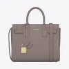 伊夫圣罗兰/Yves Saint laurent 经典 Nano SAC DE JOUR 烟雾色真皮手袋 398711BOO0J