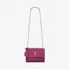伊夫圣罗兰/Yves Saint laurent SUNSET 中号磨面皮包 442906D420N5548