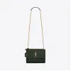 伊夫圣罗兰/Yves Saint laurent Sunset 中号深绿色真皮包 442906D420W3045