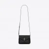 伊夫圣罗兰/Yves Saint laurent Toy LOULOU黑色“Y”字形提花漆皮肩带包 467072AB806100