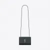 伊夫圣罗兰/Yves Saint laurent KATE 小号蟒蛇皮包 469390LT9HD3064
