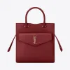伊夫圣罗兰/Yves Saint laurent UPTOWN 小号镜面皮手提袋 56120303P0J6146