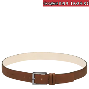 珑骧/Longchamp Longchamp 3D系列 男士皮带 L8973773504