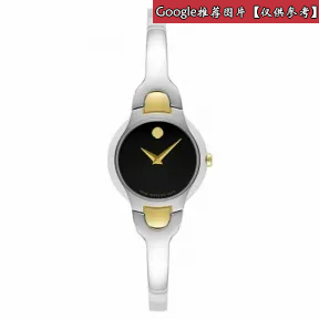摩凡陀/Movado 不锈钢和黄金PVD 石英机芯 女表 0606948