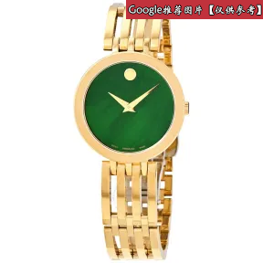 摩凡陀/Movado 不锈钢 石英机芯 女表 0607232