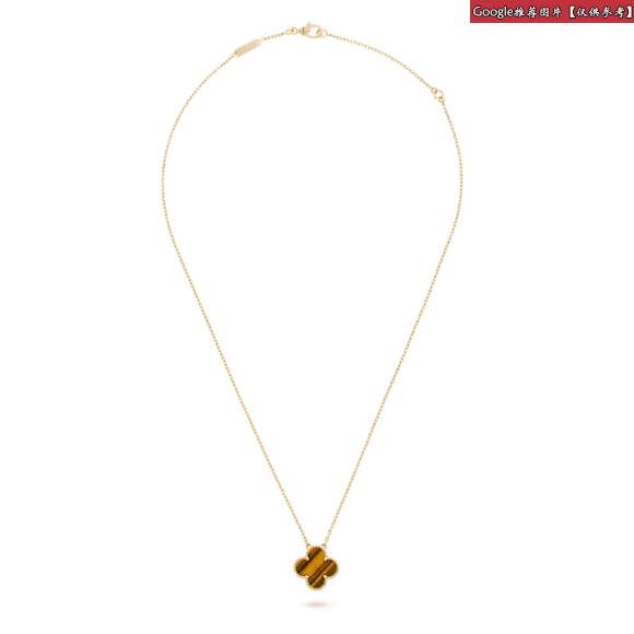 梵克雅宝/Van Cleef & Arpels 梵克雅宝 星座系列VCARO4/900腕表