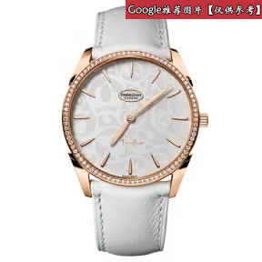 帕玛强尼/Parmigiani TONDA PF系列 18k玫瑰金镶钻   女表 PFS267-1062401