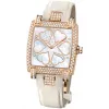 雅典/Ulysse Nardin Classico经典系列 玫瑰金 自动机械 女表 136-91FC-HEART