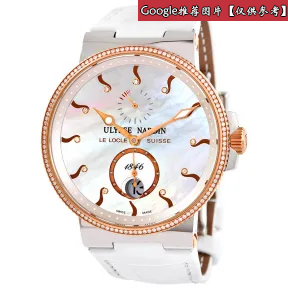 雅典/Ulysse Nardin Maxi Marine 18kt 玫瑰金 自动机械 女表 265-66B-991