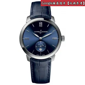 雅典/Ulysse Nardin 鎏金珐琅（classical） 18k玫瑰金 自动机械 男表 33206-136-2-33
