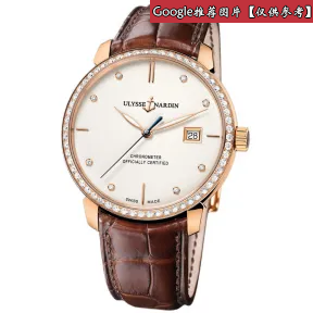 雅典/Ulysse Nardin 鎏金珐琅（classical） 18K玫瑰金 自动机械 男表 8156-135B-2-991