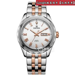 依波/Ebohr 都市经典系列  精钢 人工合成蓝宝石玻璃表镜 男表 10520710