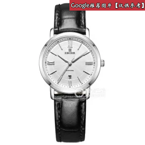 依波/Ebohr 精艺系列系列  不锈钢 高强度石英表镜 女表 50300242