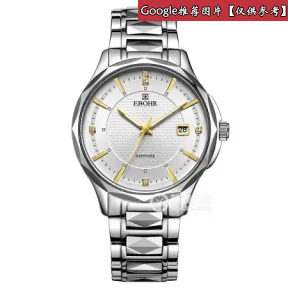 依波/Ebohr 精艺系列系列  不锈钢 蓝宝石水晶玻璃 男表 50360116