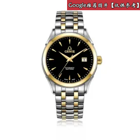 爵尼/Genie 绅士系列 316L精钢 41mm 自动机械机芯 男表 GNQ-T1830M-ABG