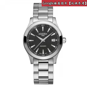 罗马表/Roamer 信心纤薄II自动系列 全实心不锈钢表壳 瑞士超薄全自动机械机芯 113609-41-55-01
