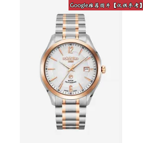 罗马表/Roamer 信心纤薄II自动系列 全实心不锈钢表壳 瑞士超薄全自动机械机芯 113609-4115-01